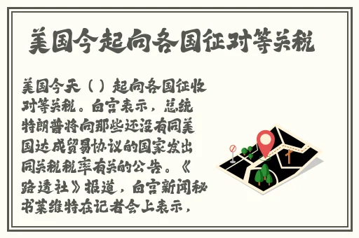 VODAFONEWIFI粗暴