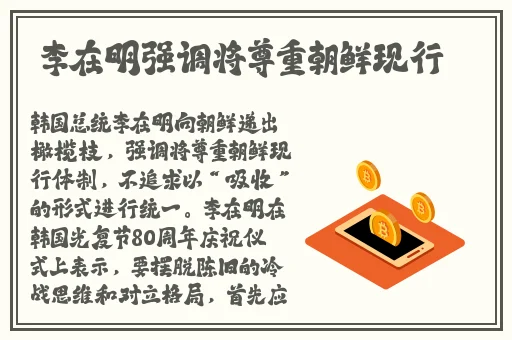 51成品网站W灬源码16