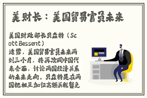 晚上睡不着瞅瞅看点B站